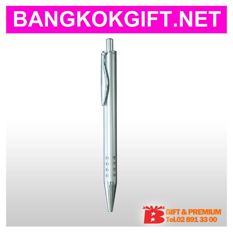 ปากกาโลหะ PM14