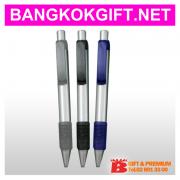 ปากกาพลาสติก PP124