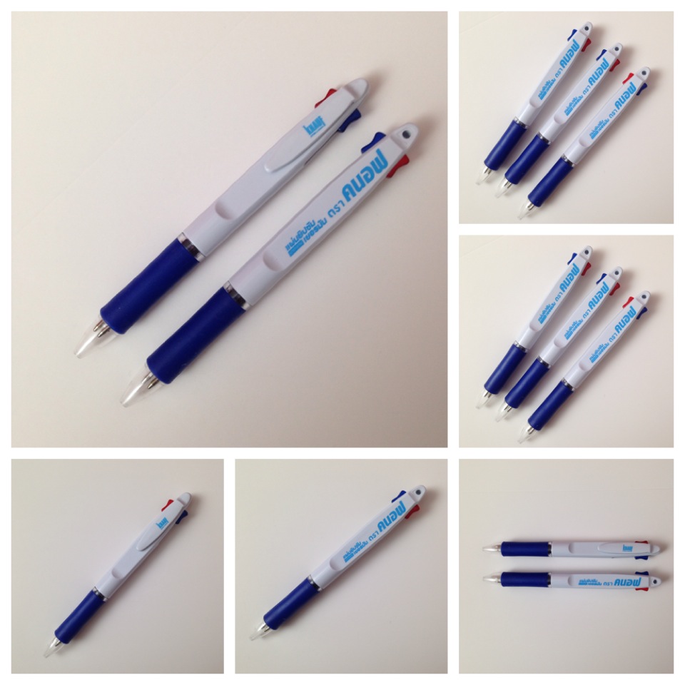 ปากกาพลาสติก PP137