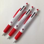 ปากกาพลาสติก PP135