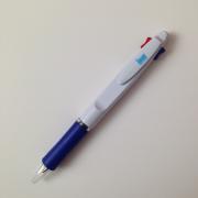 ปากกาพลาสติก PP137