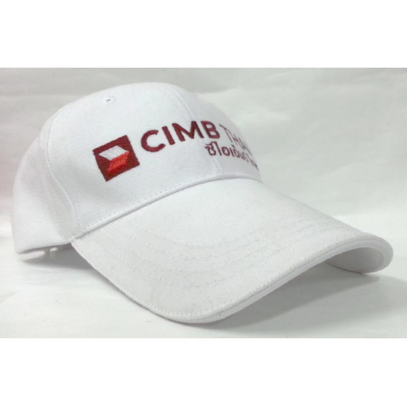 หมวก CIMB สีขาว