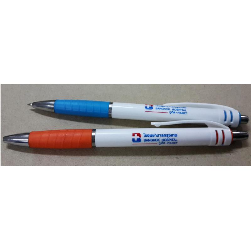 ปากกาพลาสติก PP149