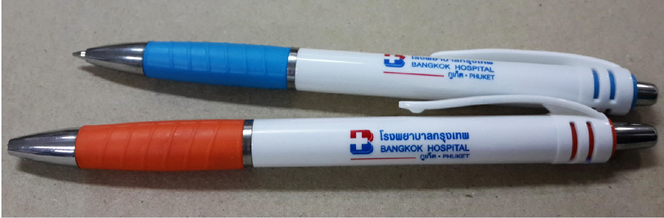 ปากกาพลาสติก PP149