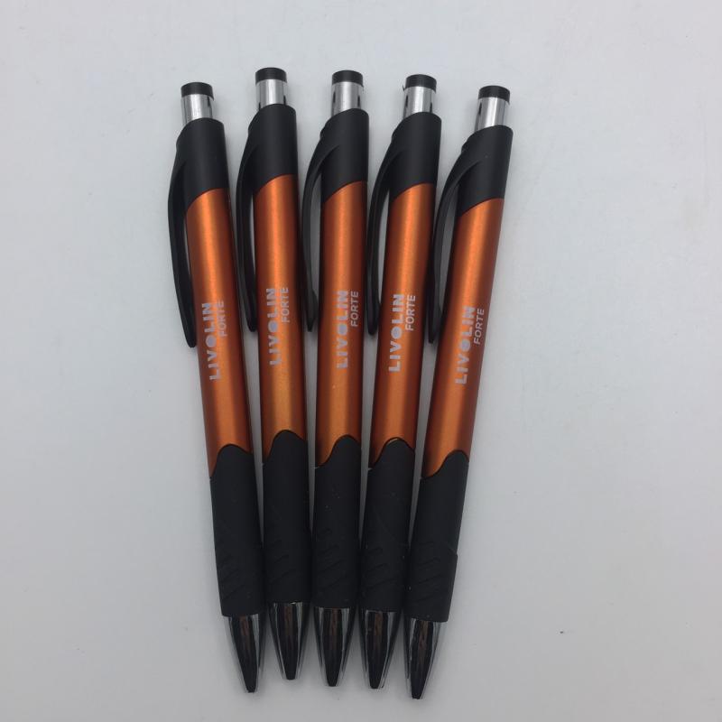 ปากกาพลาสติก PP157