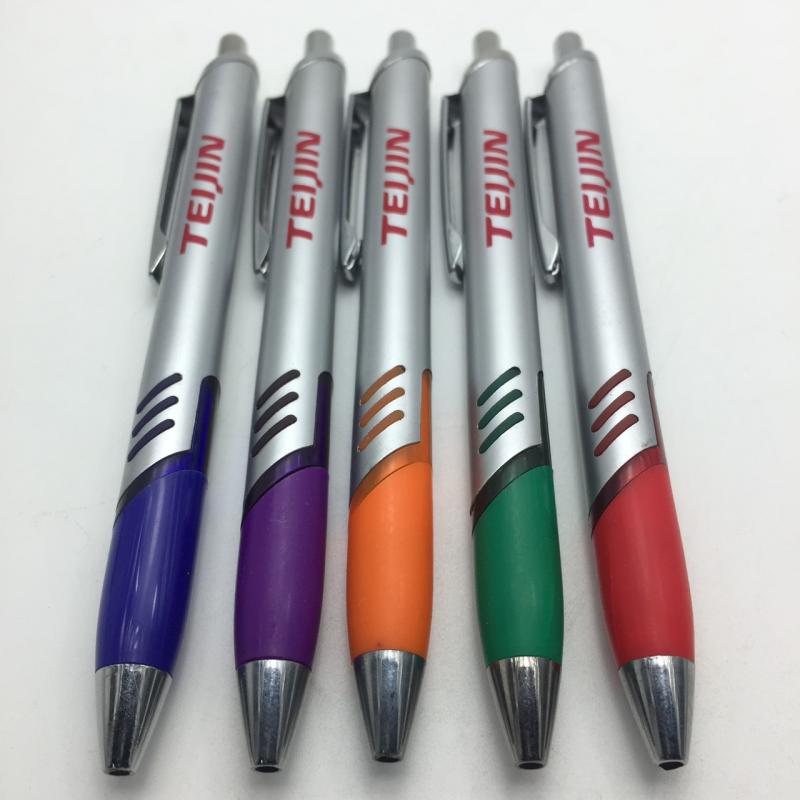 ปากกาพลาสติก PP159