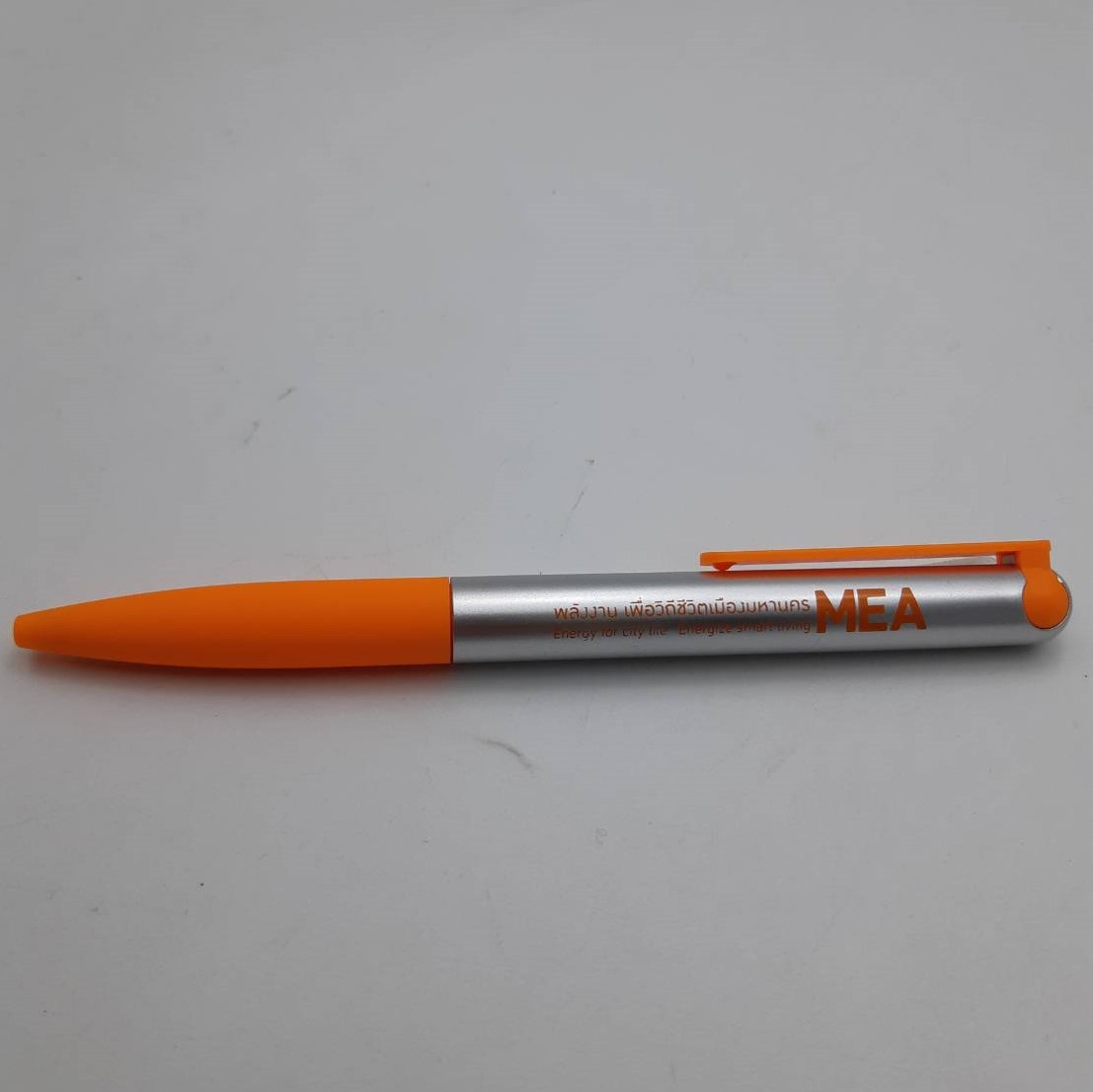 ปากกาพลาสติก PP273
