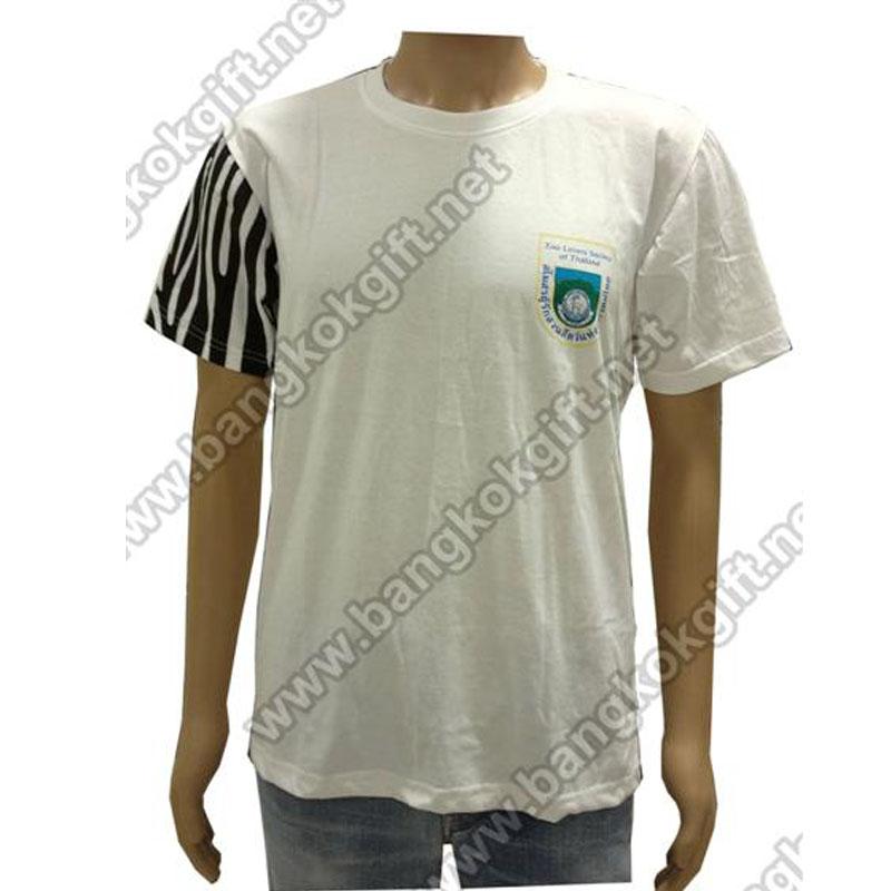 เสื้อยืด TS2