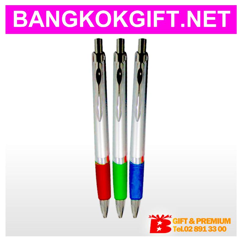 ปากกาพลาสติก PP34