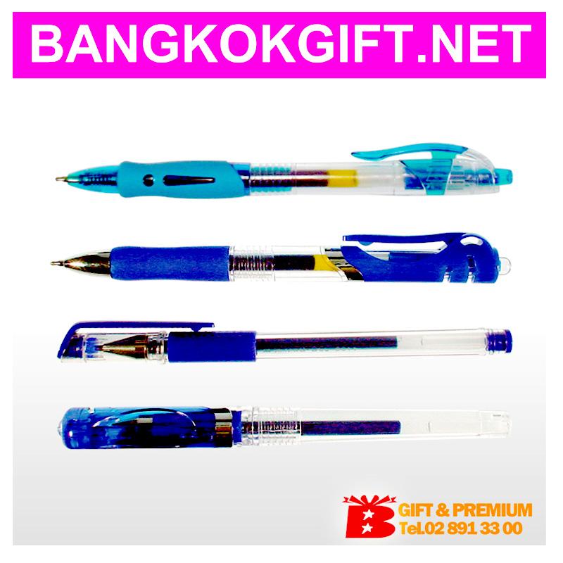 ปากกาพลาสติก PP87