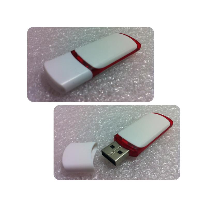 USB 110