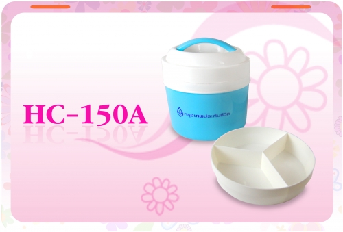 กระติกน้ำ HC-150a