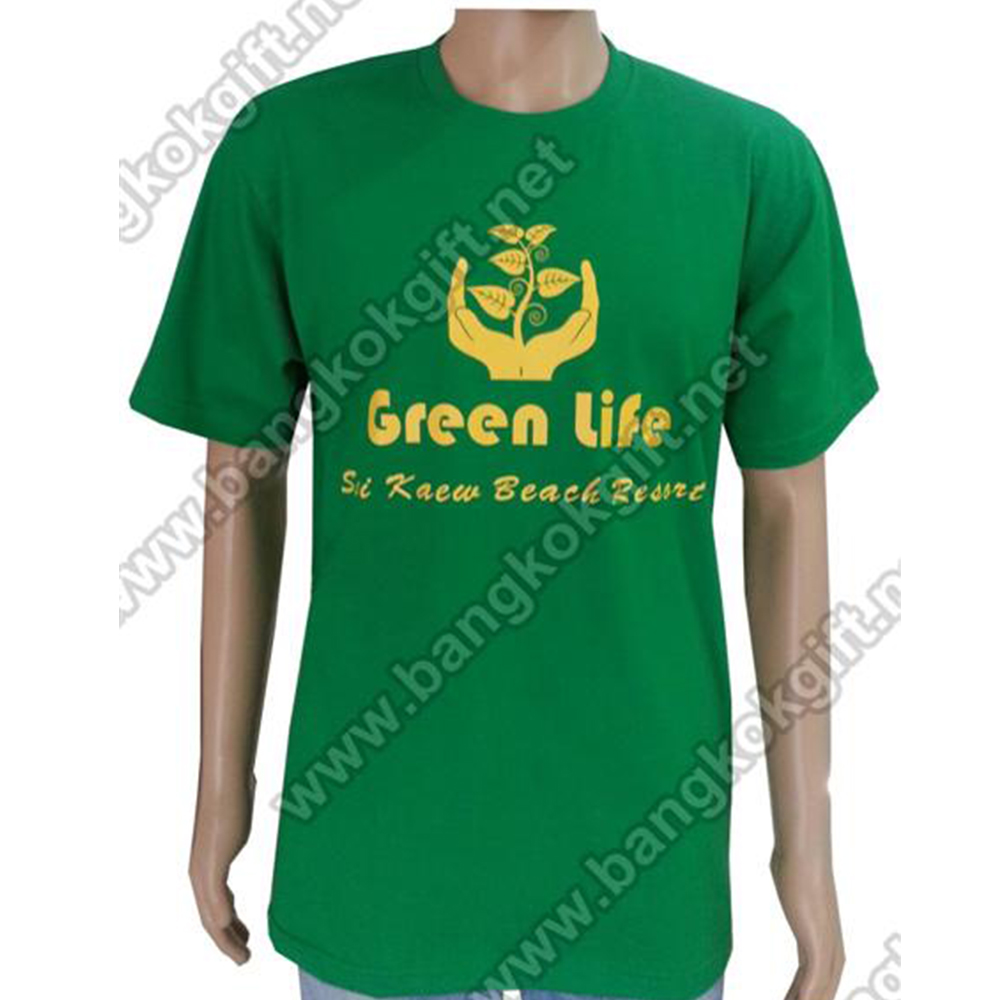 เสื้อยืด B55
