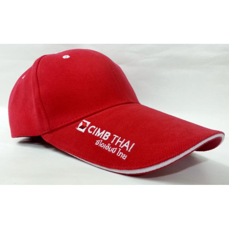 หมวก CIMB สีแดง
