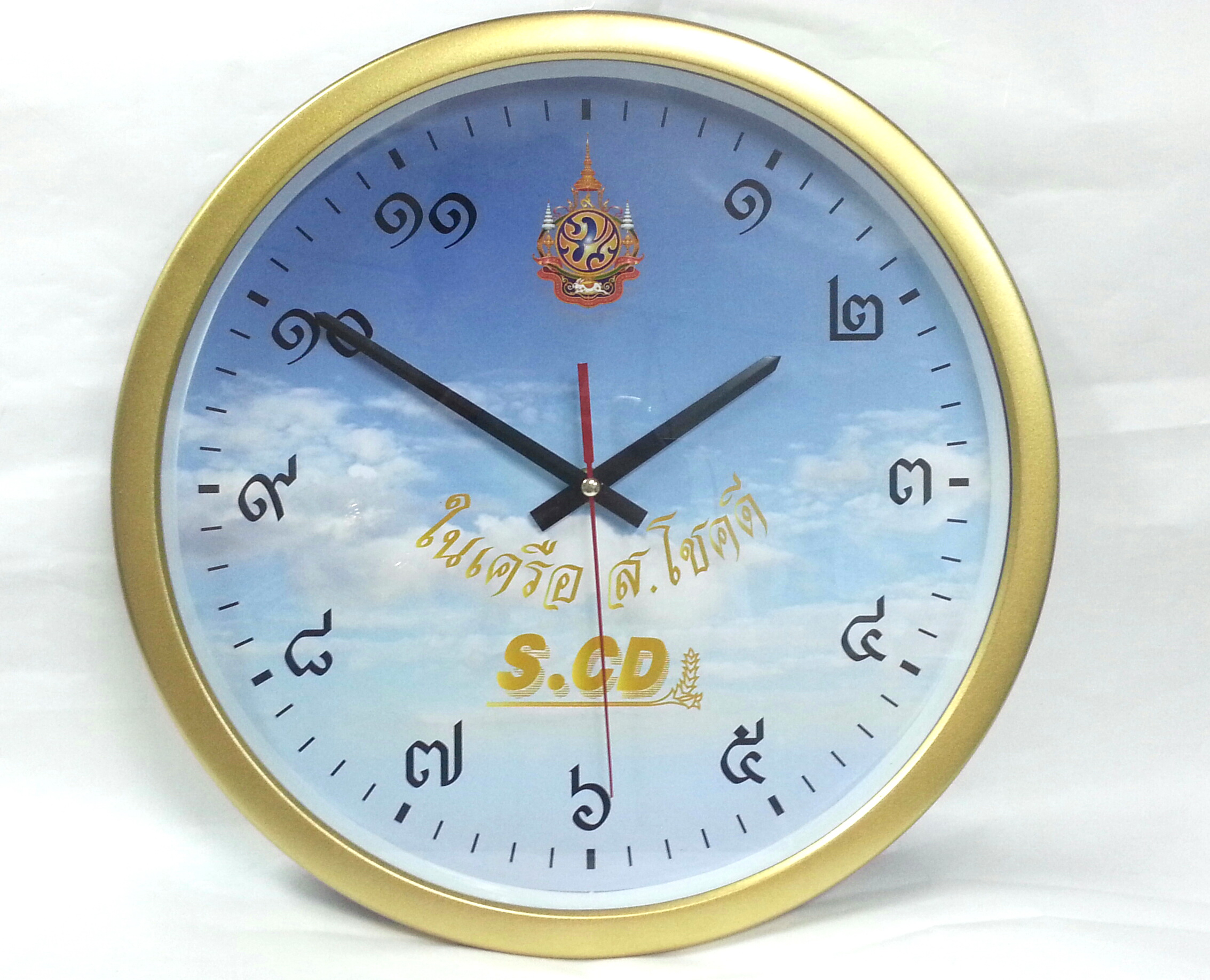 นาฬิกาแขวน S.CD กรอบ 14 นิ้วสีทองเมทาลิด