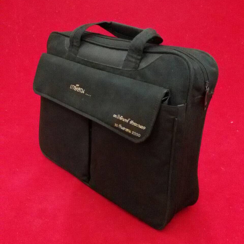กระเป๋าโน๊ตบุ๊ค NB026