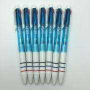 ปากกาพลาสติก PP163