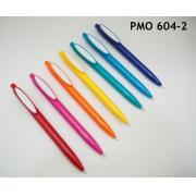 ปากกาพลาสติก PP245