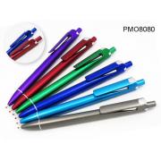 ปากกาพลาสติก PP251