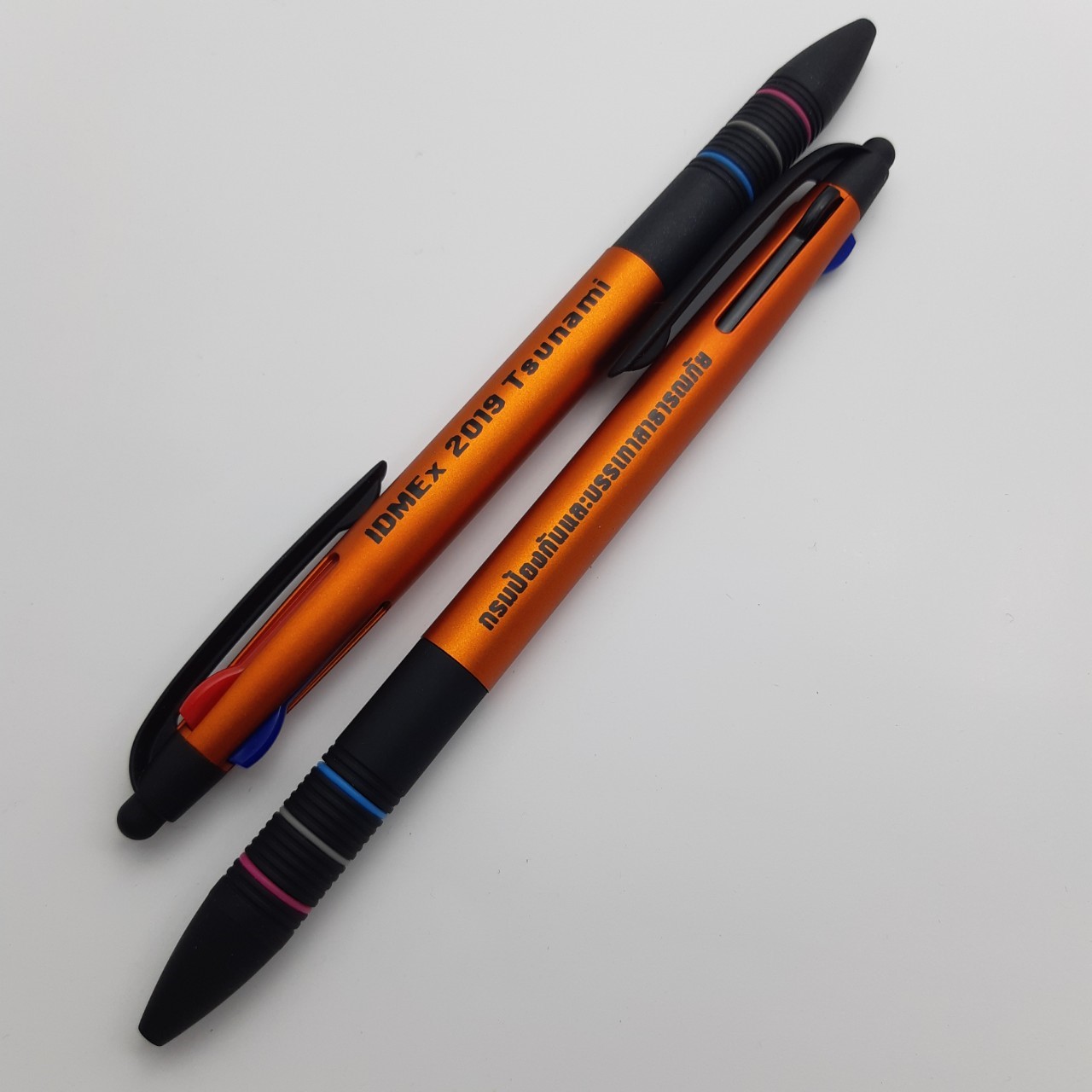 ปากกาพลาสติก PP275