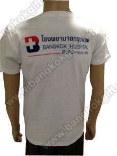 เสื้อยืด B68