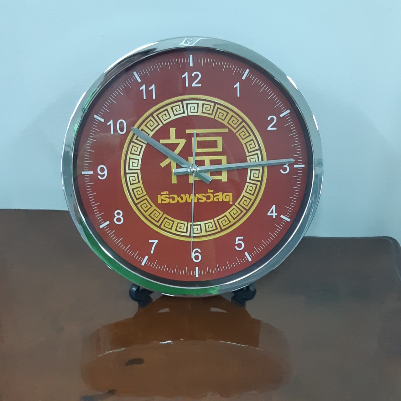 นาฬิกาแขวน WC206